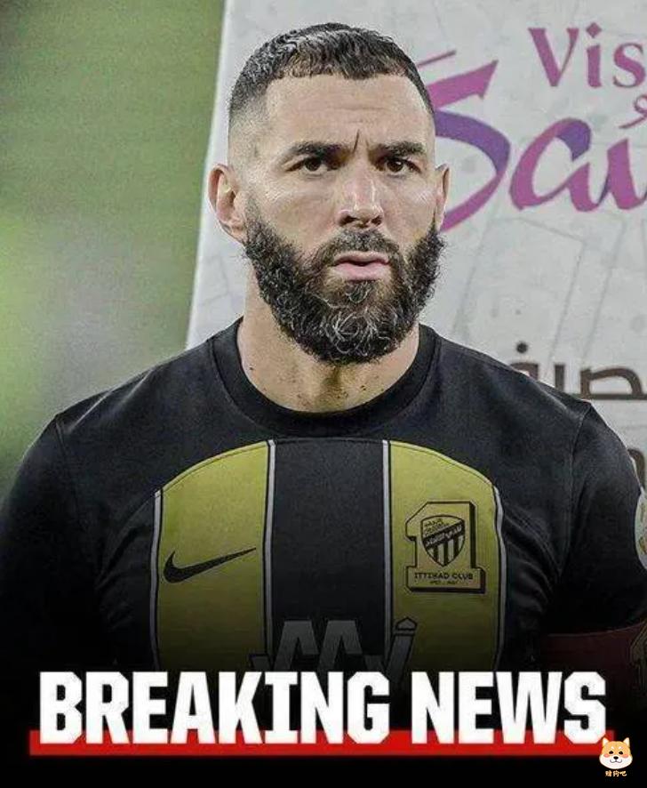 本泽马要退役了!